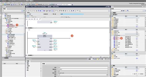 bonus/siemens b500|When execute WRREC.